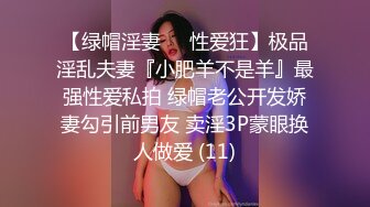 原创无套后入内射正在健身的翘臀00后女孩