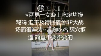 [MP4/ 810M] 丰乳翘臀一字马精品大秀顶级尤物让小哥双飞轮草，无毛白虎逼淫声荡语多体位蹂躏抽插