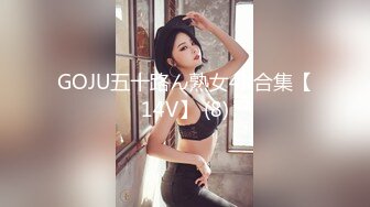 [MP4]窈窕身材超美网红御姐▌金善雅▌沉浸式体验肉棒运动 VR与现实 尤物侍奉嫩滑温热小穴享受高潮