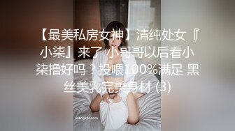 艳阳高照,爆艹可人00後乡下小女友,皮肤黑黑的,无美颜无滤镜贵在真实