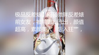 【新片速遞】商场女厕近距离偷窥白衣美女不敢坐半蹲着尿的小嫩B[110M/MP4/00:46]