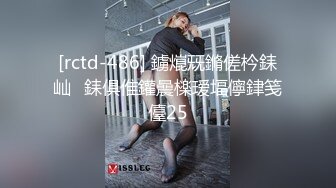 【爱玩夫妻】换妻界的顶流两个男人不同男人的肉棒尺寸与形状，进入阴道都会产生独一无二且奇妙的感受