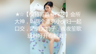 2020最新科技！性爱机器女友 订购的机器女友黎儿终于到货 玩玩具发浪、淫荡呻吟、无套插入、最后全部射进嘴里