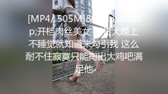 【终极调教❤️女奴的进化史】绿帽性爱狂超级调教女奴甄选 餐桌下口交 KTV包厢各种爆操 一流女神被玩弄的毫无人性 (2)