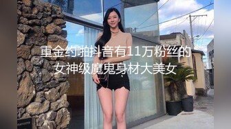 ❤️极品反差婊❤️极品超有气质美女，她真的好会，一颦一笑勾人心神，终于舔到嫩逼了！