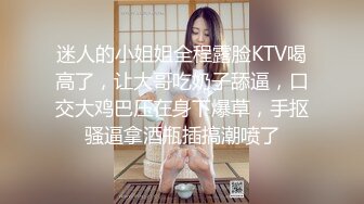 葫芦影业 HLW009 新晋女友入职记