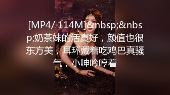 《淫荡夫妻㊙️重磅泄密》万人求购Onlyfans网红淫妻调_教 (5)