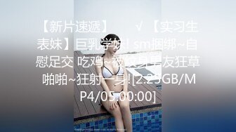 情色主播 学妹萝莉音 (2)