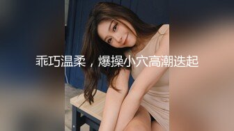 【最新封神母子乱伦】海角社区乱伦女神教师母亲萍姐震撼新作在老公办公室被儿子的大鸡鸡巴填满 高清1080P原版