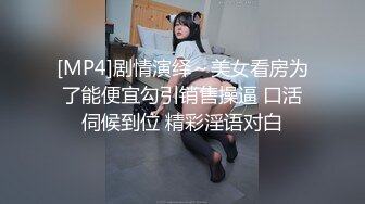 【新速片遞】 医院女厕蹲守隔板下多角度偷拍⭐绿衣短发少妇接尿化验[68M/MP4/00:56]