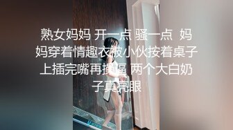 迷人的气质少妇颜值不错，开档黑丝诱惑，镜头前诱惑狼友抖动骚奶子，撅着屁股的样子好美，掰开骚穴给看特写