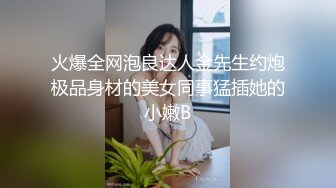 骚货忍不住又自己弄