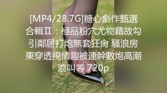 步宾探花深夜场约了个网红脸马尾妹子啪啪，掰穴扣弄口活不错抬腿侧入猛操呻吟诱人