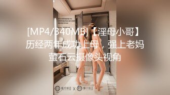 纯欲系天花板！高颜值极品美少女！新染的蓝发，苗条贫乳奶子揉捏，掰开紧致粉穴，近距离特写