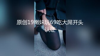 00后母狗口交颜射