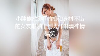 榨汁尤物 高跟大长腿丝控白虎御姐▌丝丝女神 ▌网丝女神被威胁强上 软嫩蜜穴无情榨汁 反复爆射一滴不剩