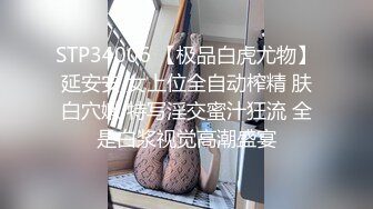 [MP4/ 422M] 牛仔裤高跟鞋新人苗条御姐啪啪，腰细美臀特写深喉交，翘起屁股第一视角后入