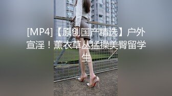 ✿野战车震✿户外野战操老板的骚货女秘书，被很多客户都操过，把精液射在她的阴蒂上 紧张刺激 看表情就知道她很喜欢