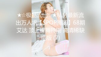 [MP4/ 441M] 熟女控大神乱伦新作满月酒喝醉的贤惠妈妈 被儿子插屄到高潮 叫床娇喘连连 高清720P原档