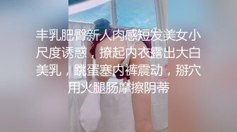 清纯甜美御姐女神❤️〖小桃〗桃桃去个超市被两名售卖小哥相中了 拉到库房挨个插入 这么嫩的小穴谁不痴迷呢