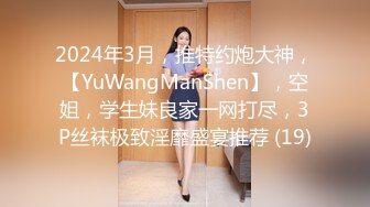 杏吧&天美传媒联合出品 TM0016 骚房中介的特别服务 高清精彩推荐