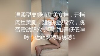 [MP4]STP27694 甜美少女露脸！和炮友居家操逼！红唇小舌头吃屌，猛怼骚穴白浆四溅，操完不够爽跳蛋自慰 VIP0600