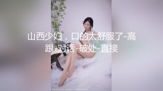 【新片速遞】【稀缺猎奇❤️甄选】推特13万粉极品高端「萝莉女神」小舞酱最新啪啪私拍 COS芭芭拉挑战肥宅3P激战 高清1080P原版 [990M/MP4/29:28]