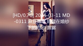 [FHD/1.74G] 05/28 最新pacopacomama_052824_100 轻微醉酒来一发~石崎京子