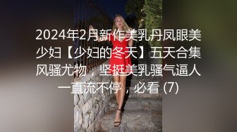 KTV女厕全景偷拍2位喝的有点多的极品美少妇尿的很急鲍鱼也很肥美