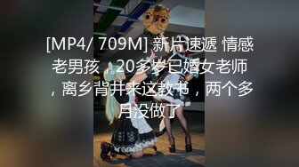 ✿反差小淫娃✿巨乳身材学妹〖小巨〗非让我把套摘了，白虎一线天馒头粉屄相当反差，身材一级棒的小可爱