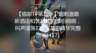 [MP4/ 658M] 粉色头发卡哇伊眼镜萌妹子啪啪，特写深喉口交上骑乘晃动大奶，无毛逼逼掰穴特写