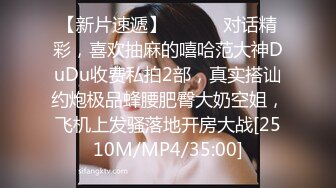 大神步行街夜市尾随 抄底一对闷骚小美女肉丝配豹纹内..性感骚丁弯腰真想摸一把