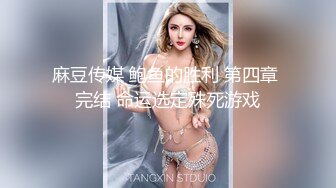 SWAG 按摩师竟然是我同学！？Effisexy