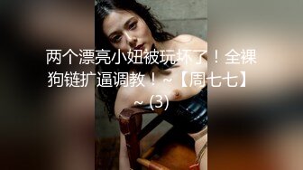 和新女友做爱就是兴奋