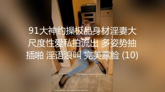 美妞按摩自己都能按摩得那么开心