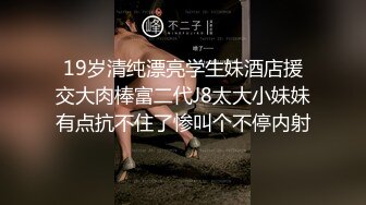 巨乳肥臀女【wettmelon】onlyfans合集【470V】  (35)