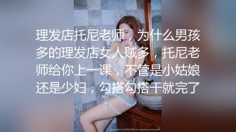 SWAG 表姊夫妻多人，被乳汁喷溅四射之作 吴梦梦