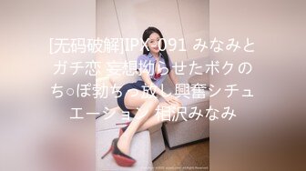 身材火辣的模特美女家里花洒头坏了找师傅来维修勾引他在浴室里