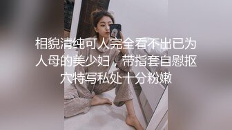 渣女来袭 步行街路边勾引个做轮胎生意的年轻小哥车震