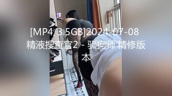 [MP4]果冻传媒七夕特献91FHT-001 女友的惊喜害羞女友的情趣惊喜让我欲罢不能-粉红兔