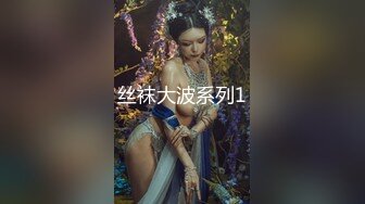 累了，人妻自己摇