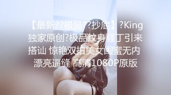 微拍美少女小开露点视频合集04