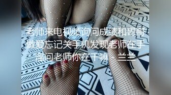 【极品反差婊】❤️浙江杭州调教双胞胎学生】❤️说服老婆跟我一起，调教一对双胞胎学生，让老婆看着我操别的女人！ (2)