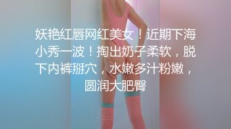 短发少妇果贷逾期自摸、掰B、尿尿、私密视频被债主曝光 (3)