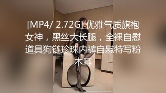 “快停，我又要喷了，真受不了了”黑丝人妻被超大鸡巴肌肉单男3P操崩溃