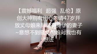 【超能AI科技】核弹韩国美女舞团大庭广众  嫩乳美穴全裸热舞演出 太顶了真的一样 本世纪最佳科技明星裸舞① (1)