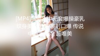 永不删除！想让更多人一起操的母狗