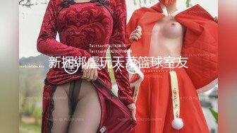 【国产版】[XSJ-156]黎芷萱 水浒淫传之后林冲坐视妻遭犯 性视界传媒