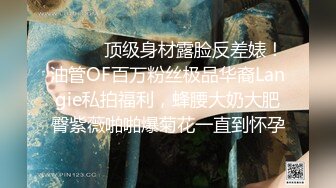 身怀绝技-女神御姐-：我先垫一下吧，要是喷床上了不太好，这个鸡巴太深啦他们不让我用狼牙套，坏的要死！