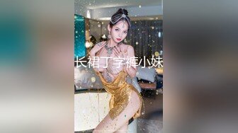 流出酒店偷拍C罩杯的大奶妹和刚在一起的男友出来开房很害羞男友摸奶子摸下面都害羞的遮住脸